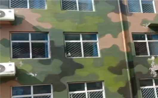 大渡口墙面军用迷彩施工方案